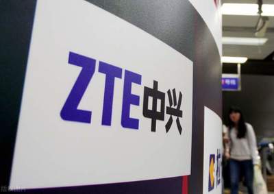 持續(xù)領(lǐng)跑，中興最新5G標(biāo)準(zhǔn)必要專利聲明量位列全球前三