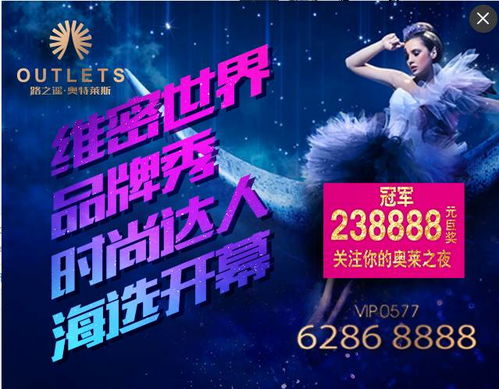 權(quán)威發(fā)布 溫州各縣市區(qū)委新一屆領導班子亮相