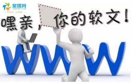 首飾飾品類產品軟文發布推廣的五大優勢