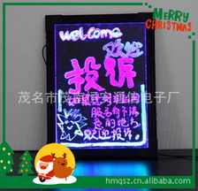 深圳市寶安區(qū)恒安塑膠加工廠——專(zhuān)業(yè)廣告板產(chǎn)品與廣告發(fā)布服務(wù)