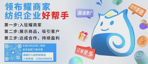 溯源精品，火爆坯布現(xiàn)貨推薦 代理必看，搶占市場(chǎng)先機(jī)！